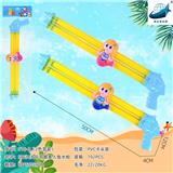 OBL928202 - Water gun