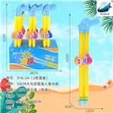 OBL928203 - Water gun