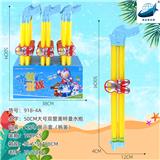 OBL928205 - Water gun