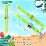 OBL928206 - Water gun
