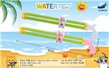OBL928208 - Water gun