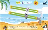 OBL928210 - Water gun