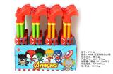 OBL928221 - Water gun