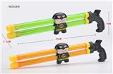 OBL928222 - Water gun