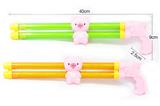 OBL928224 - Water gun