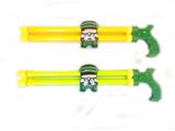 OBL928226 - Water gun