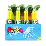 OBL928227 - Water gun