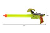 OBL928235 - Water gun