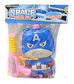 OBL928246 - Water gun
