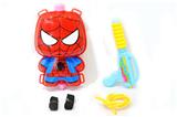 OBL928247 - Water gun