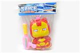 OBL928248 - Water gun