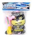 OBL928249 - Water gun