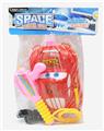 OBL928252 - Water gun