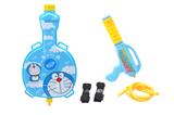 OBL928255 - Water gun