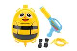 OBL928260 - Water gun