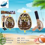 OBL928262 - Water gun