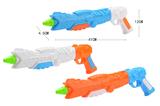 OBL928264 - Water gun