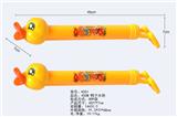 OBL928269 - 45CM 黄鸭水炮