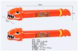 OBL928270 - Water gun