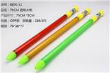 OBL928274 - Water gun