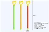 OBL928280 - Water gun