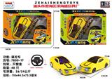 OBL928298 - 2通   1：16        带3D灯光遥控车