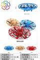 OBL928316 - Othertoys