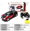 OBL928318 - 2.4G/布加迪变形遥控车/1:18