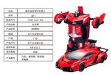 OBL928324 - Deformed toy