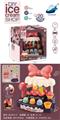 OBL928349 - 扮家家冰淇淋店
(灯光音乐)
