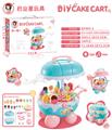 OBL928355 - 扮家家蛋糕车(绿)
(灯光音乐+收纳)