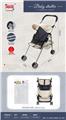 OBL928357 - Babystroller