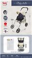 OBL928358 - Babystroller