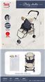 OBL928359 - Babystroller