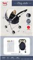 OBL928361 - Babystroller