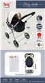 OBL928363 - Babystroller