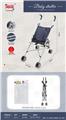 OBL928365 - Babystroller