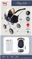 OBL928366 - Babystroller