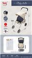 OBL928368 - Babystroller
