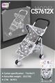 OBL928370 - Babystroller
