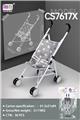 OBL928372 - Babystroller