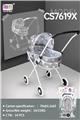 OBL928373 - Babystroller