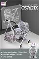 OBL928374 - Babystroller
