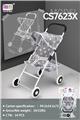OBL928375 - Babystroller