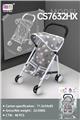 OBL928377 - Babystroller