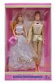 OBL928654 - Doll