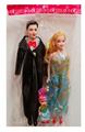 OBL928678 - Doll