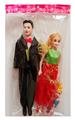 OBL928679 - Doll