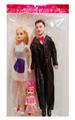 OBL928680 - Doll