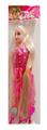 OBL928681 - Doll